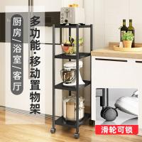 uploads/erp/collection/images/Home Garden/YiuQing/XU0629718/img_b/XU0629718_img_b_3